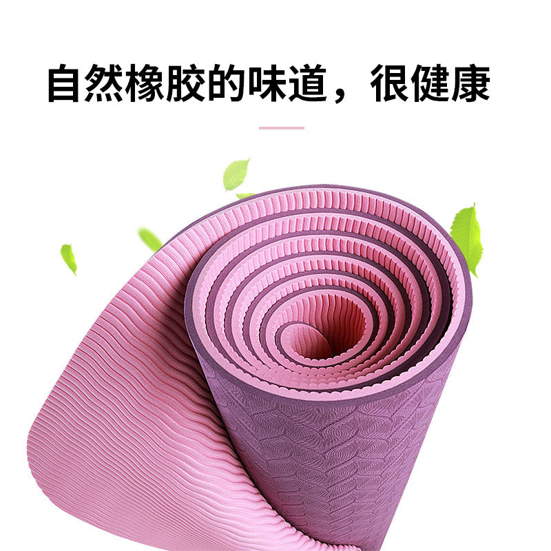 6MM Double-layer Two-color TPE Yoga Mat Factory Spot Money Sports Fitness Mat Manufacturers Wholesale