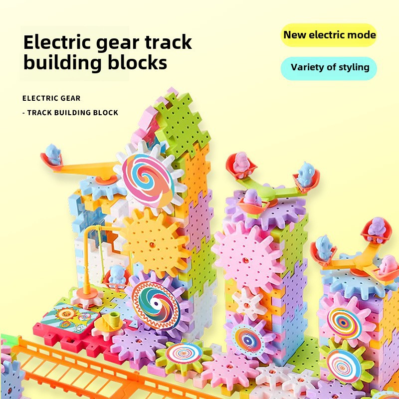 Educational Gear Toy Blocks Set Children's Interactive Building Puzzle Toys For Boys And Girls Creative Intelligence Development