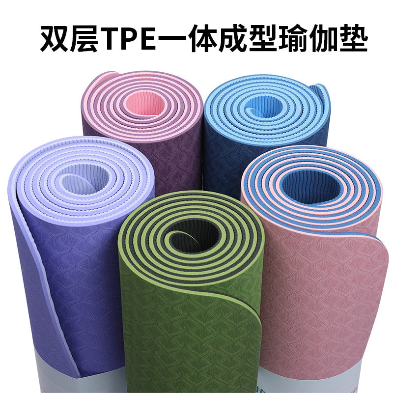 6MM Double-layer Two-color TPE Yoga Mat Factory Spot Money Sports Fitness Mat Manufacturers Wholesale