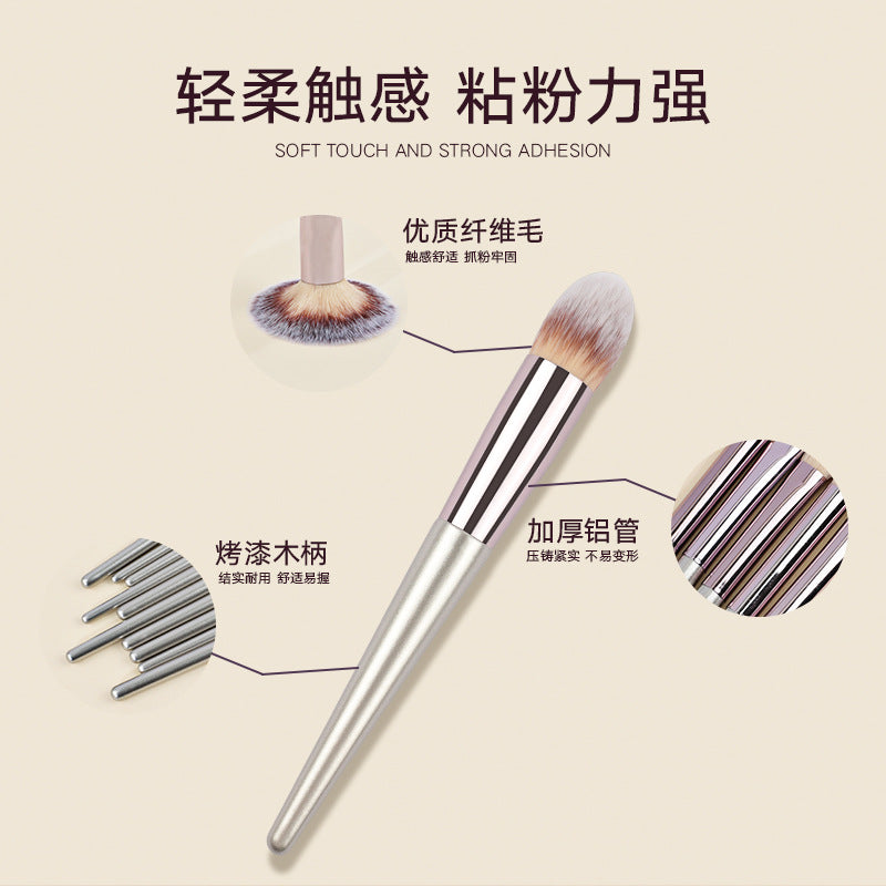 18 Makeup Brushes Champagne Gold Powder Blush Eye Shadow Concealer Blooming Suit Beauty Tools