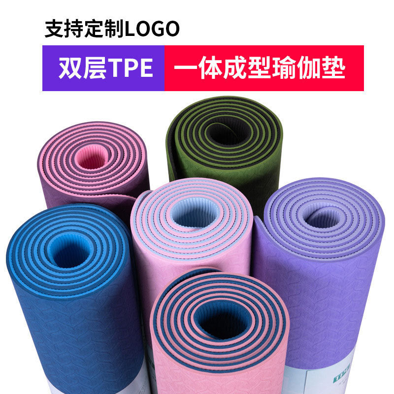 6MM Double-layer Two-color TPE Yoga Mat Factory Spot Money Sports Fitness Mat Manufacturers Wholesale