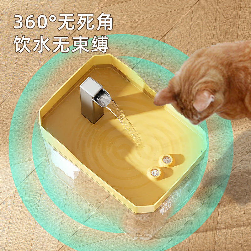 Cat Water Dispenser Mobile Water Dispenser Mute Large Capacity Cycle Water Renewal Drinking Dog Pet Automatic Water Feeder