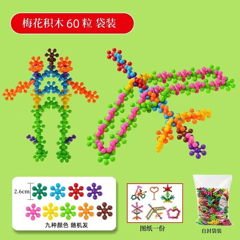 4890175516507
