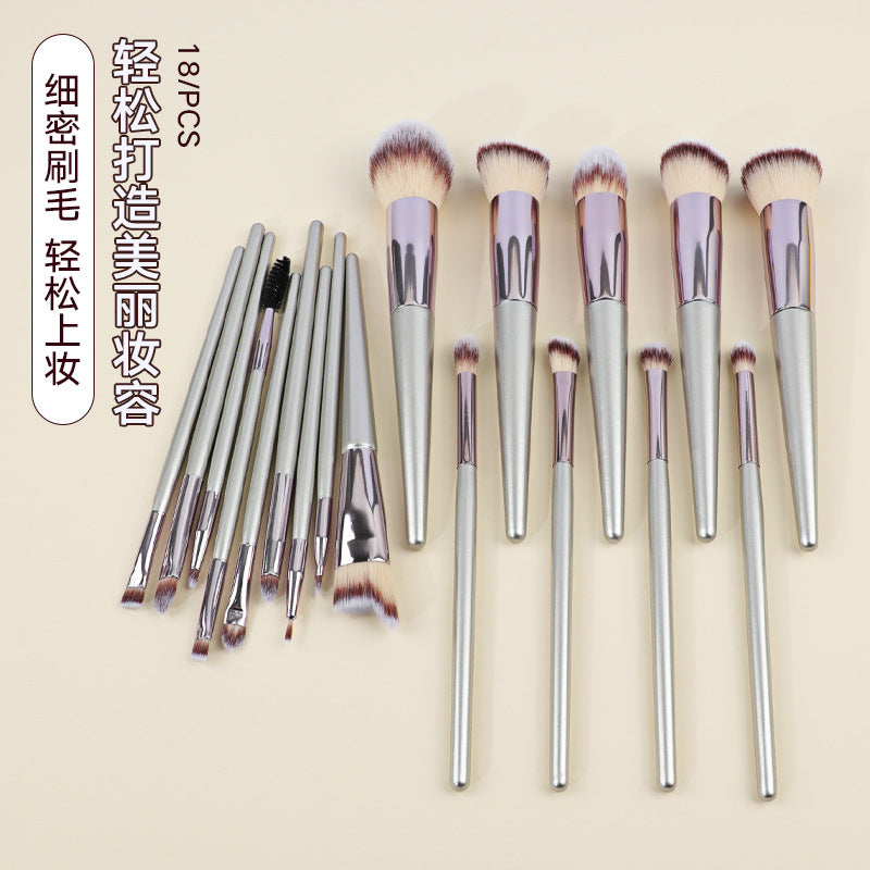 18 Makeup Brushes Champagne Gold Powder Blush Eye Shadow Concealer Blooming Suit Beauty Tools