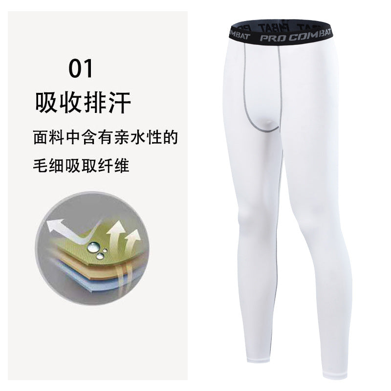 Men&#039;s Leggings High-elastic Quick-drying Track And Field Running Five-point Shorts Compression Basketball Bottoming Yoga Pants Fitness Trousers